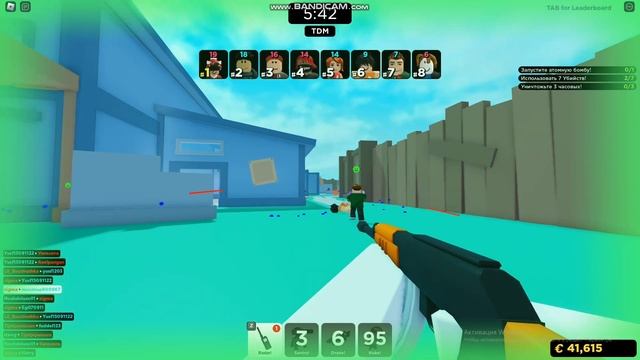 Прокачиваем скилл в BIG Paintball смотреть онлайн