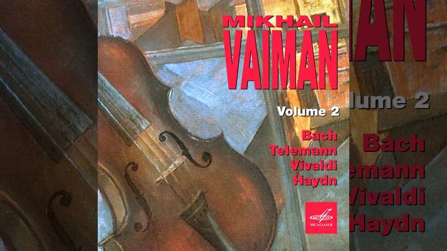 Overture-Suite in A Major, TWV 55: A8: II. Passepied смотреть онлайн