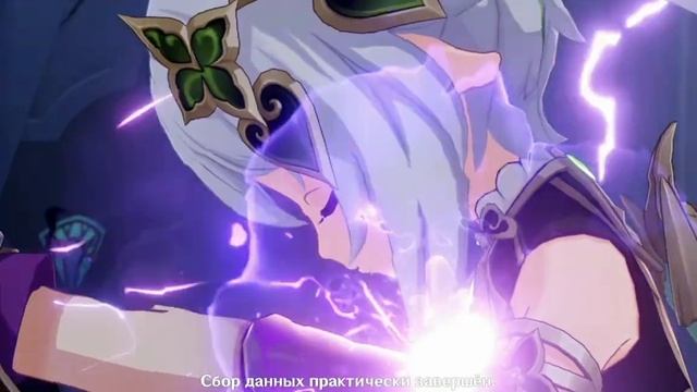 Битва против Скарамуччи | Геншин 3.2 | Новый босс #геншин #genshinimpact #genshin смотреть онлайн