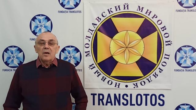 Святослав Мазур: Всем спасибо, все свободны. смотреть онлайн