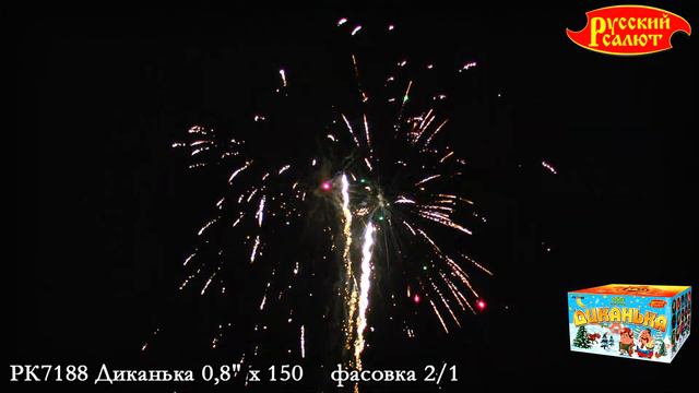 Батарея салютов "Диканька" РК7188 смотреть онлайн