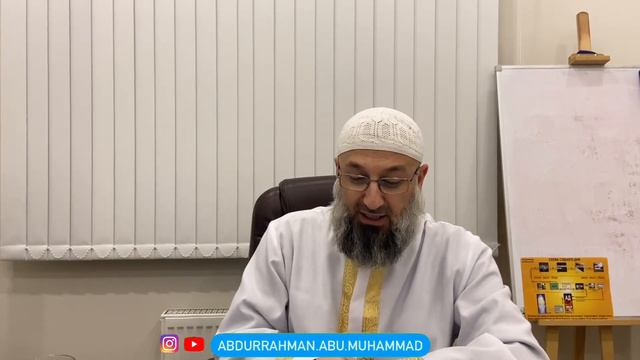 6 хадис 40 хадисов Имама Ан-Нававий Халял и Харам между ними сомнительное.  #islam #sunnah #hadis40