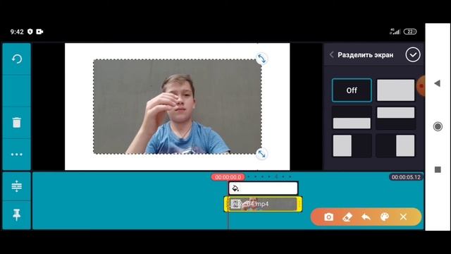 Как сделать фон в киномастере. ЛЕГКО! смотреть онлайн