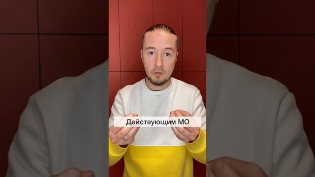 Из чего состоит комплексная безопасность меддеятельности?