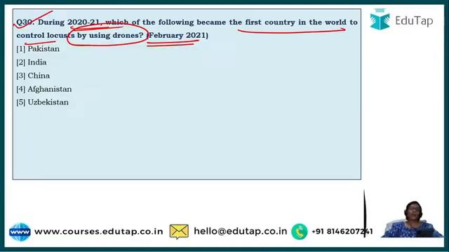 ARD Current Affairs January To April 2021 For NABARD Grade A 2021 | Super Marathon Series For NABAR