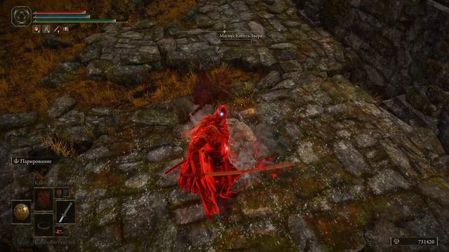 Elden Ring New NPC Magnus the Beast Claw [Parry] Varre Quest Line смотреть онлайн
