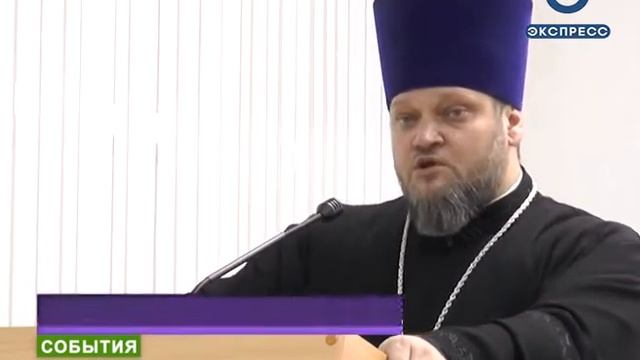 В пензенских тюрьмах проводятся занятия в библейских кружках смотреть онлайн