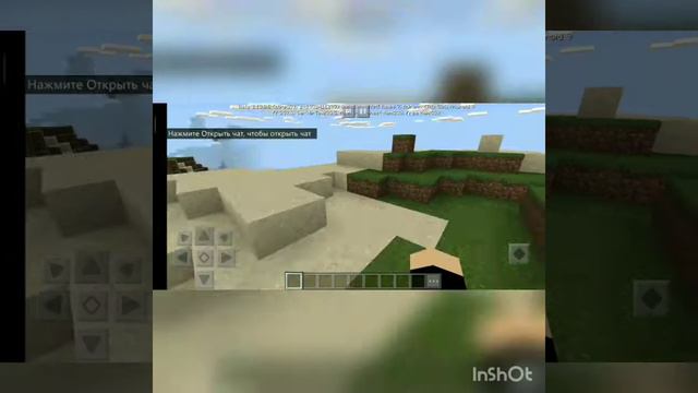 Minecraft. Мод на оружие на Minecraft PE смотреть онлайн