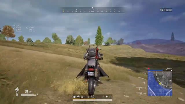 PS4 PUBG Gamepad СкИЛл НуЖеН КиЛ смотреть онлайн