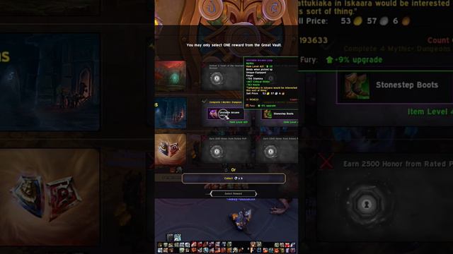 Недельный сундук в "World of Warcraft" Неделя 8 #dragonflight #worldofwarcraft #wow смотреть онлайн
