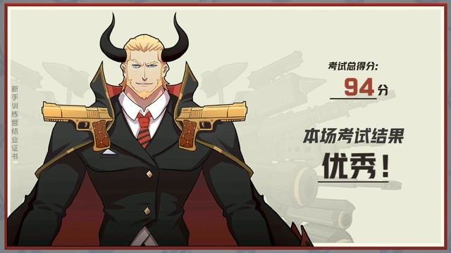 [Android/IOS] Non-Human Academy (非人学园) Android Gameplay - New Moba Official Released смотреть онлайн