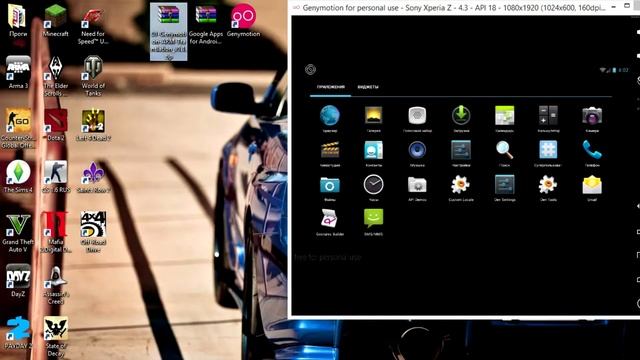 Установка android симулятора Genymotion + Play Market смотреть онлайн