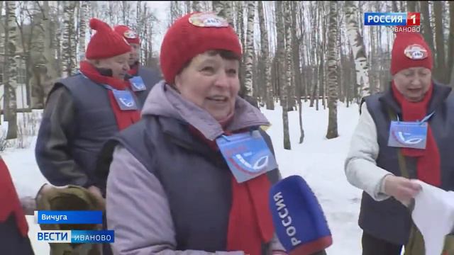 Зарница 2020 (Вичугский КЦСОН) смотреть онлайн