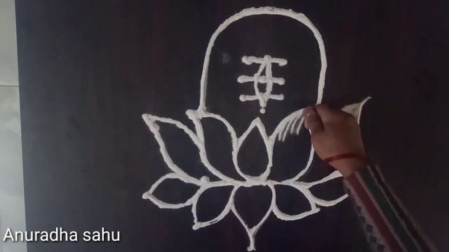 simple Shiva lingam kolam with 5x1 Dots l Lotus kolam shivaratri rangoli #hartalika teej kolam. смотреть онлайн