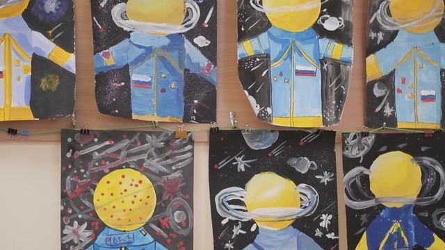 презентация короткая