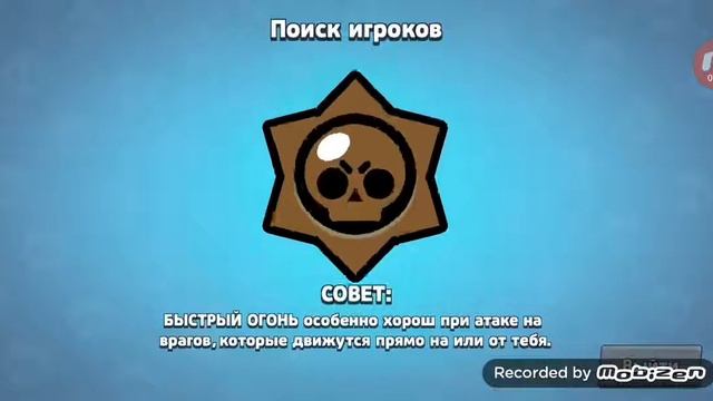 Нечего делать поэтому играю смотреть онлайн