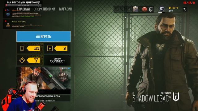 R6💥STREAM from GROZNAMA💥ПОЛНЫЙ ШАББАТ (28.11.2020) смотреть онлайн