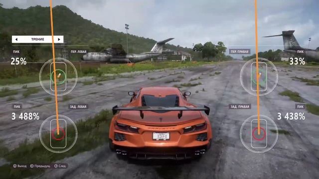 ОСНОВЫ И ВСЕ СЕКРЕТЫ ТЮНИНГА В FORZA HORIZON 5 // ГАЙД ПО ТЮНИНГУ смотреть онлайн