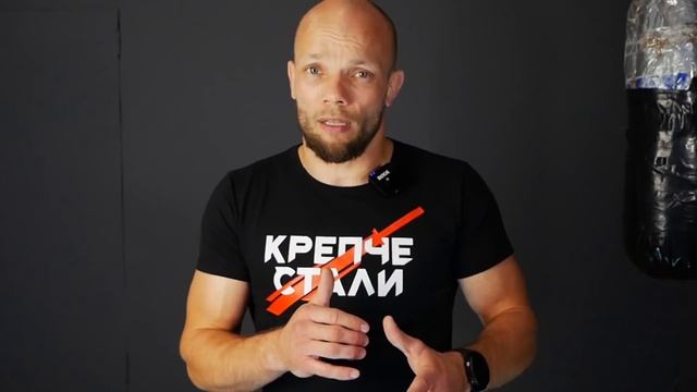 Тренировки дома. Как научиться ДРАТЬСЯ ДОМА если ты ОДИН смотреть онлайн