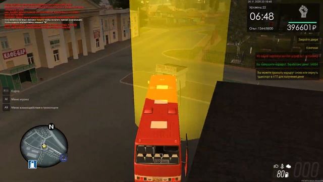 СКОЛЬКО МОЖНО ЗАРАБОТАТЬ ЗА ЧАС НА АВТОБУСНОМ МАРШРУТЕ ВОЛЧАНСК - ЖУКОВСКИЙ | MTA PROVINCE смотреть онлайн