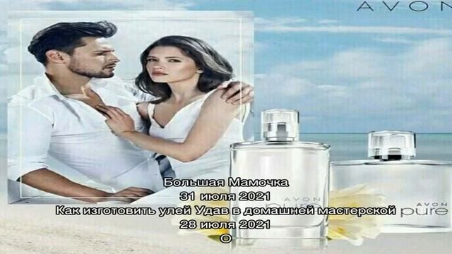 Размножение лаванды: просто и продуктивно смотреть онлайн