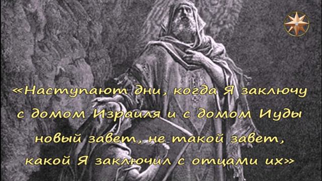 Спасители человечества смотреть онлайн
