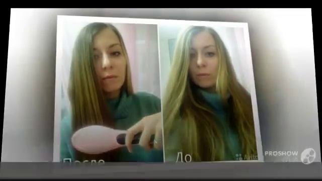 Расческа выпрямитель Fast Hair Straightener производитель