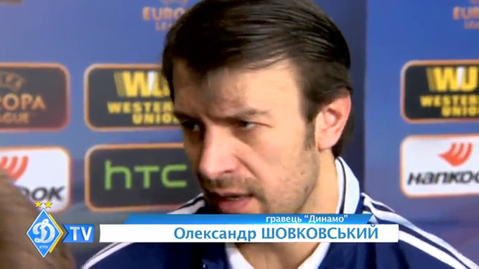 Комментарии игроков после Стяуа смотреть онлайн