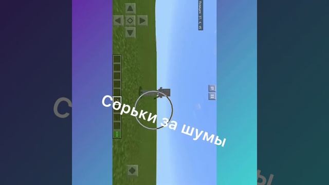 Где скачать скины мобов (Игры-play)? смотреть онлайн