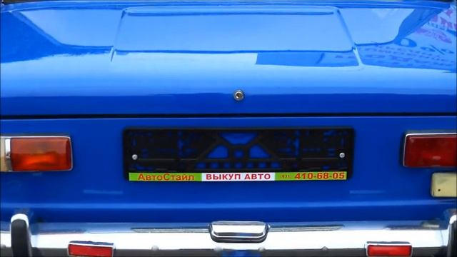 ваз 2101 смотреть онлайн