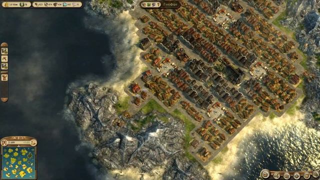 Anno 1404 Город мирового значения смотреть онлайн