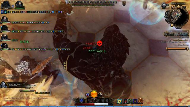 Игра Neverwinter-Замок Равенлофт-последний босс-клирик(оракул) смотреть онлайн