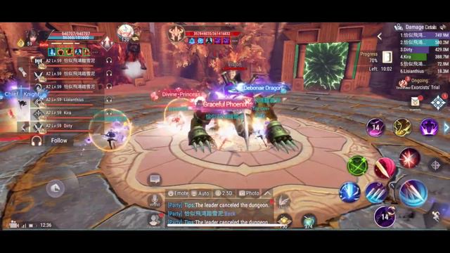 APOCALYPSE VALLEY MIRAGE — PERFECT WORLD MOBILE смотреть онлайн