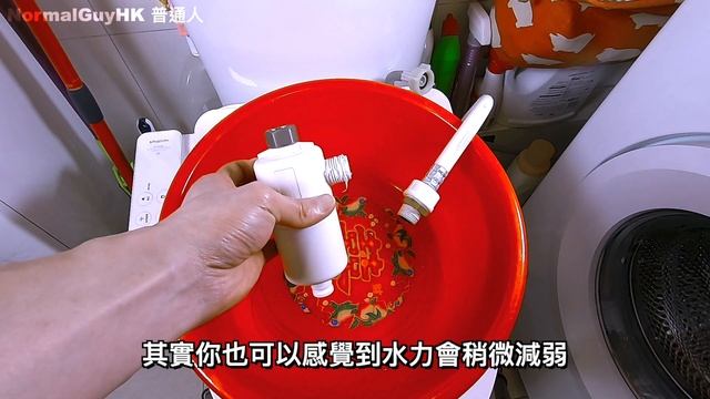 【分享】小米｜智米｜智能馬桶蓋｜簡易更換過濾器 смотреть онлайн