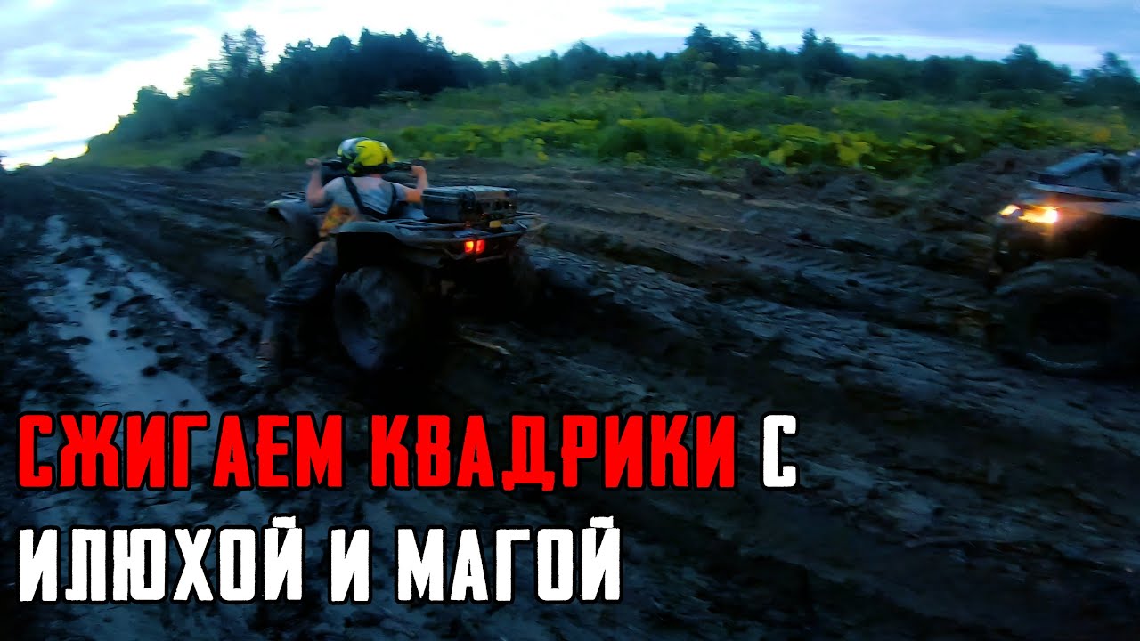 ТЕПЕРЬ У НАС ЕСТЬ МАГА! КАК В СТАРЫЕ ДОБРЫЕ ВРЕМЕНА! смотреть онлайн