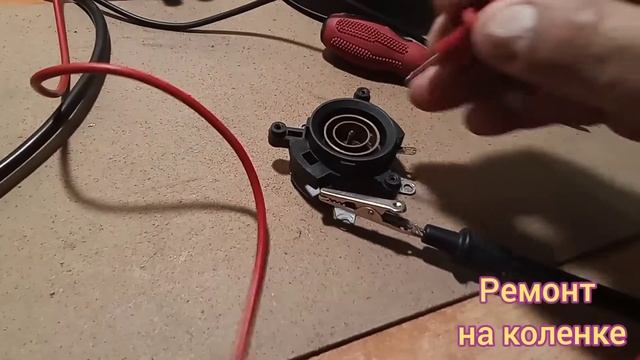 Диагностика и ремонт электро чайника. смотреть онлайн