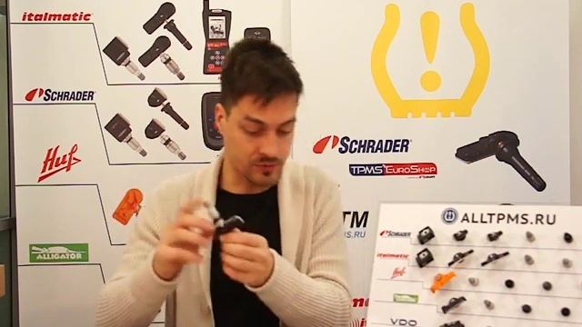 Датчик давления в шинах на Тойота Рав4 смотреть онлайн