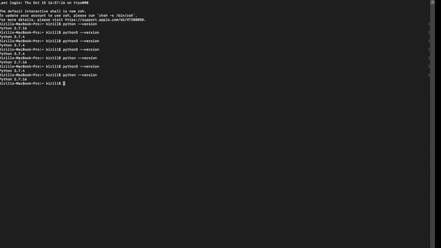 Python с нуля ➤ Установка и начало работы с Python. Уроки Python для начинающих. Курс Python Starte смотреть онлайн