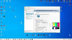 Как сделать красивую графику в Will To Live Online