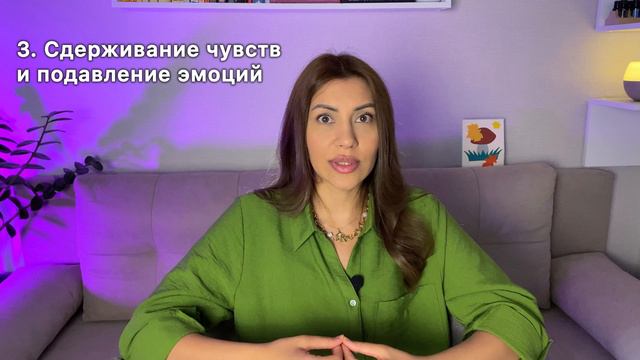 Психологический разбор фильма Май декабрь 2023