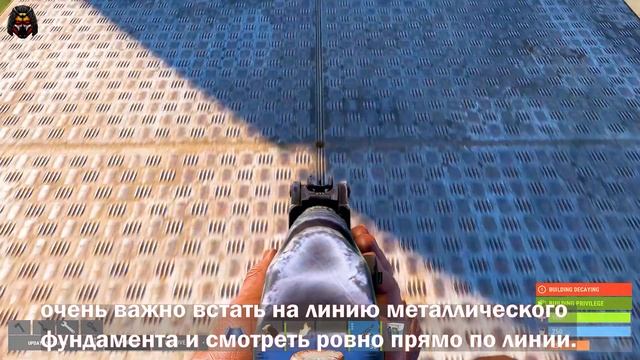 Нелутаемый шкаф v2.0 с торговым автоматом в RUST смотреть онлайн