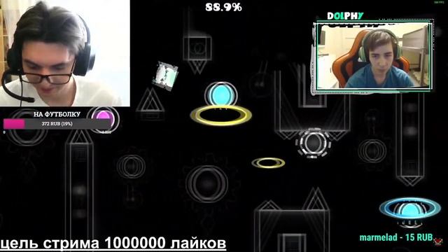 DOLPHY ПРОШЕЛ FIREWORK В GEOMETRY DASH ! "ЭМОЦИОНАЛЬНО" смотреть онлайн