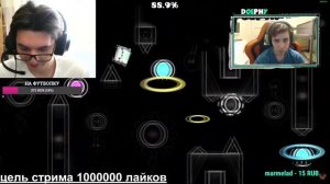 DOLPHY ПРОШЕЛ FIREWORK В GEOMETRY DASH ! "ЭМОЦИОНАЛЬНО"