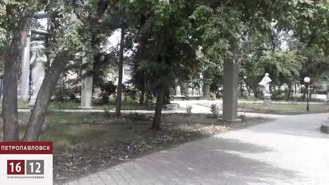 Как аким Петропавловска Ботанический сад отжал 1612 смотреть онлайн