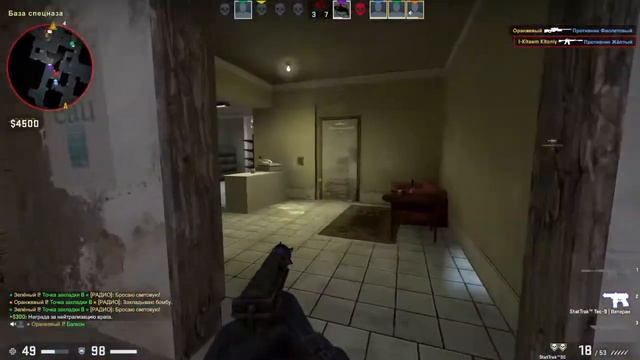 Cs Go ММ , Напы , Патруль , Публик смотреть онлайн