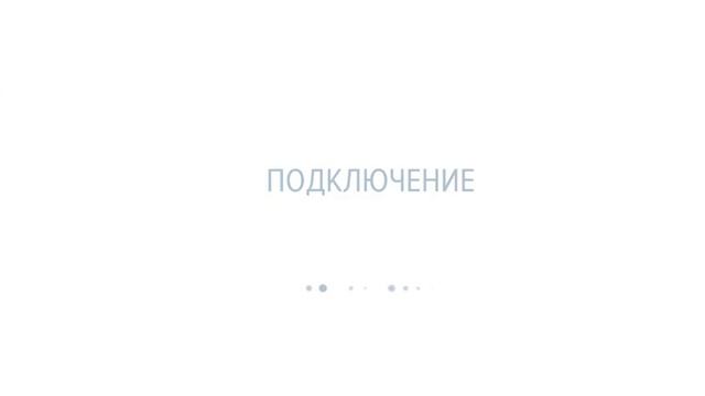 ролик был снят ищё довно