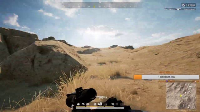 сегодня школу отменили!!!!)))))))))