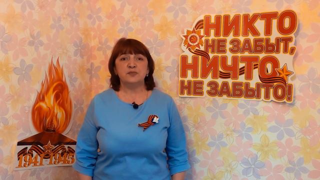 Иванова Галина - Здесь птицы не поют... (Нам нужна одна победа) смотреть онлайн