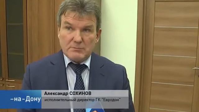 «Евродон» - снова лидер по производству утки и индейки смотреть онлайн