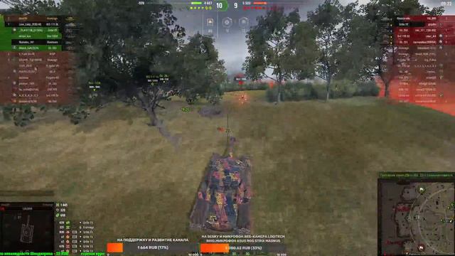 World of Tanks.Укреп.Рандом.ЛБЗ.Коалиция-1.На Объект 279 (р) Союз-1.Блок-1.Альянс-3.ВЗ\ЛБЗ\ВЫПОЛНЯЮ смотреть онлайн